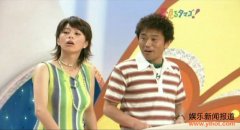 �ձ�NHK����̨���þ���Ů������������ֱ������